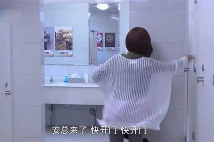 梦见姐姐上厕所拉稀屎