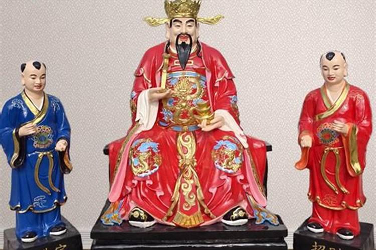 财神爷的童子