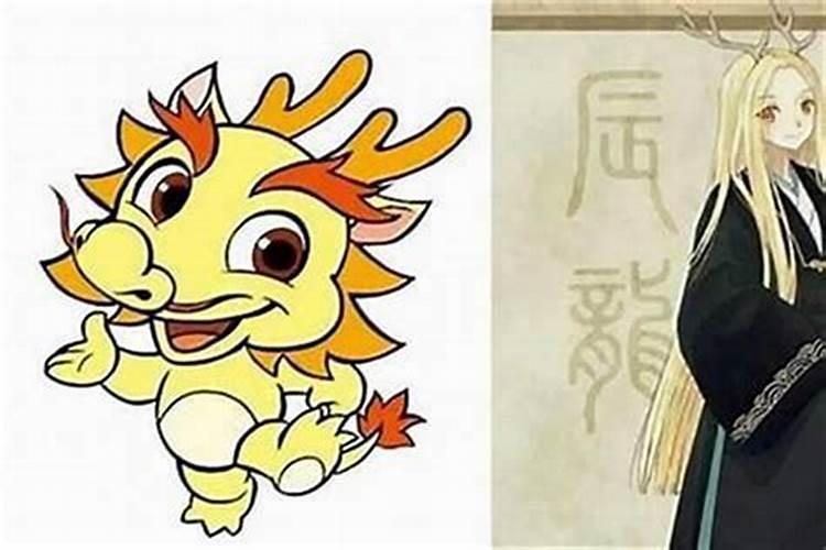 属相龙和小龙婚配好吗？