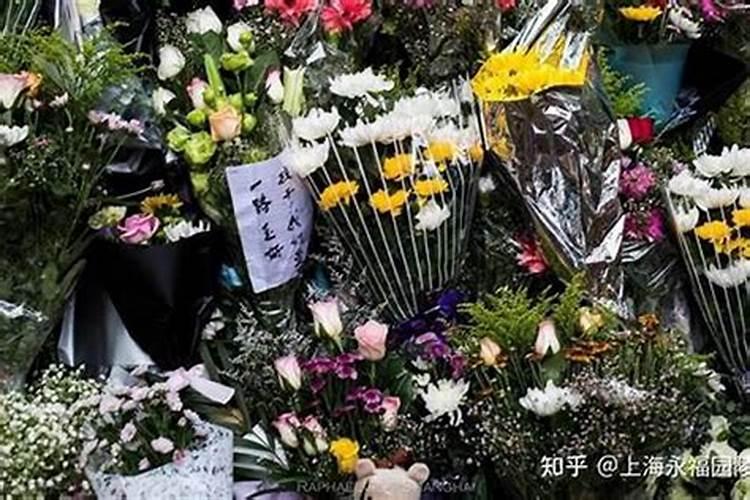 林爸冬至祭奠