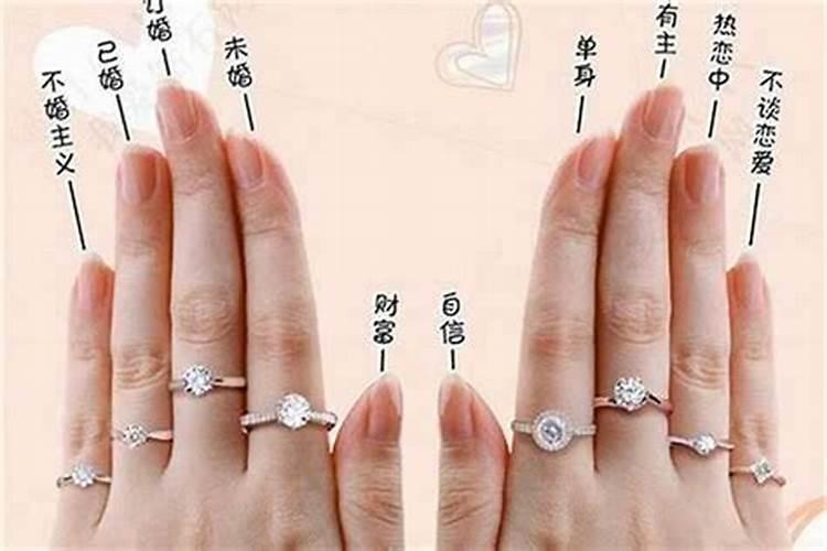 女人身边有小人代表什么？
