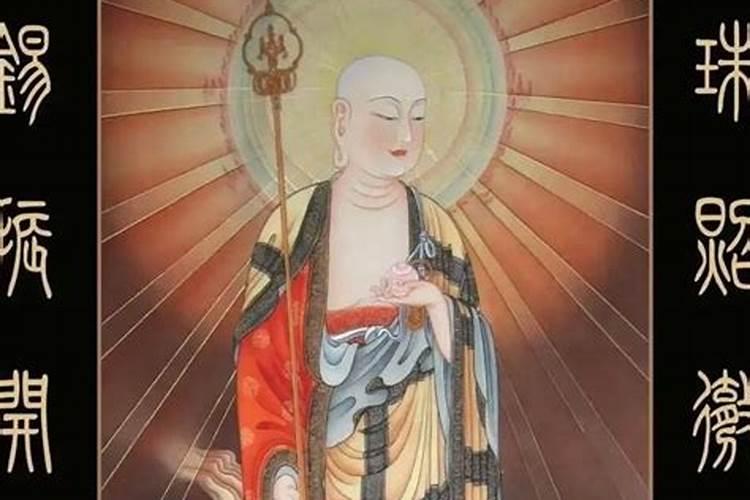 十月初一是哪位菩萨生日？