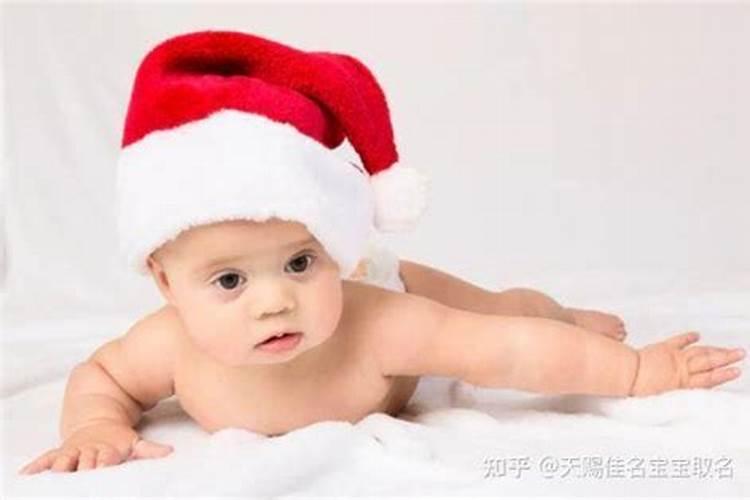 虎年正月初五出生男宝宝