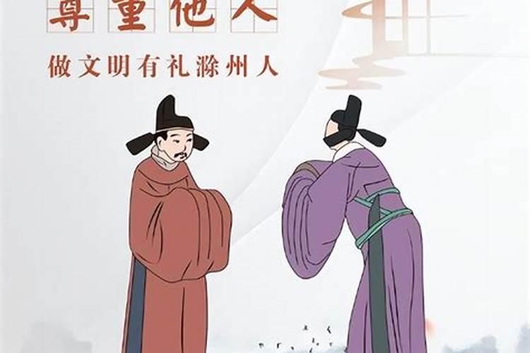 腊月哪天能安门？