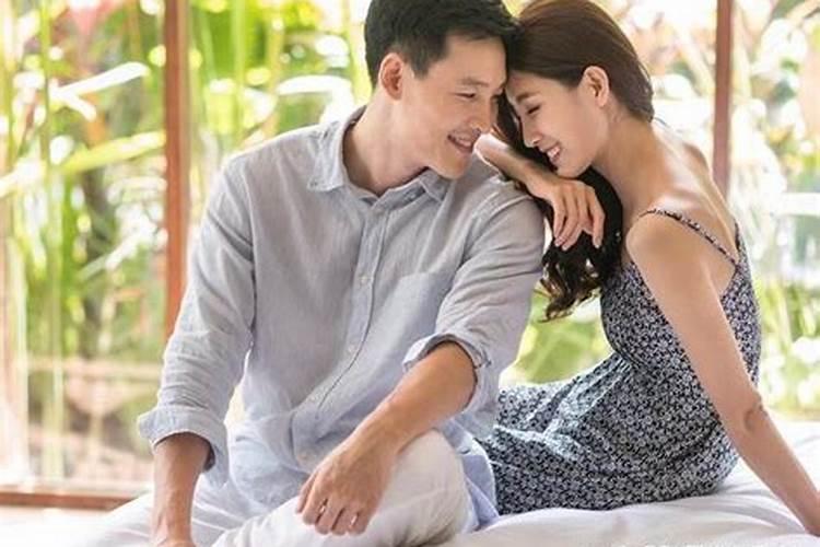 刑太岁对婚姻的影响