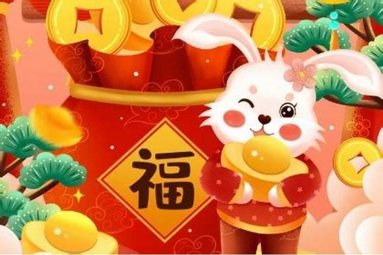 属兔九月初九出生的人