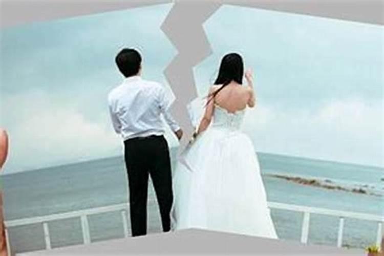 梦见亲人离婚是什么征兆？