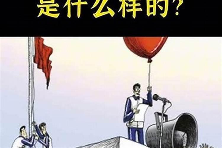 和合法事可以改变姻缘吗？
