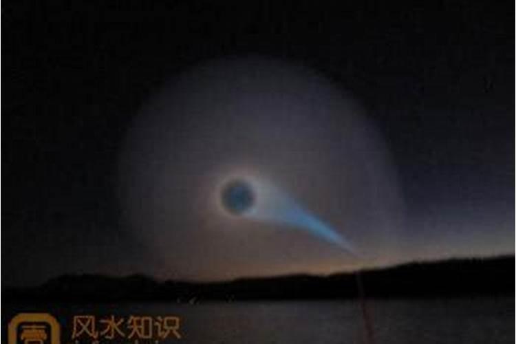 梦见大海结冰天空出现异象