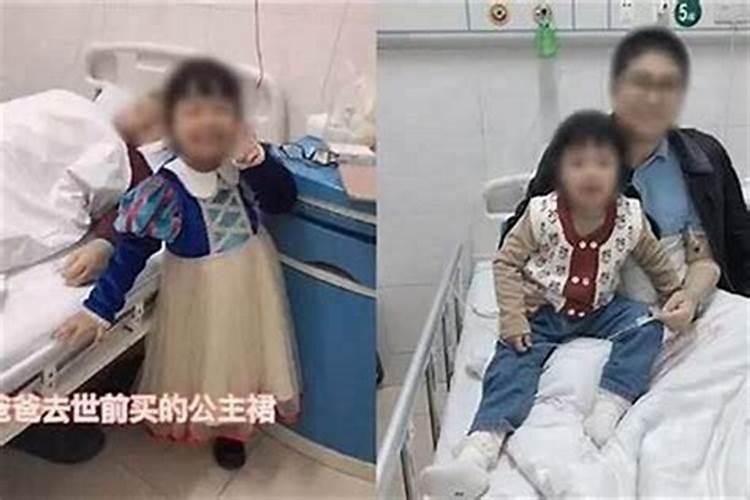 梦见死去的外公在买衣服