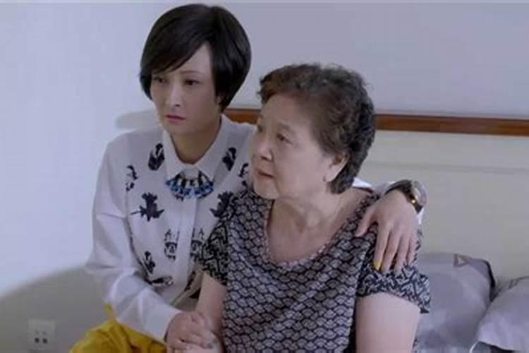 梦见去世的老妈回来