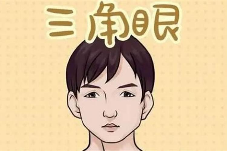 什么样的人犯小人多？