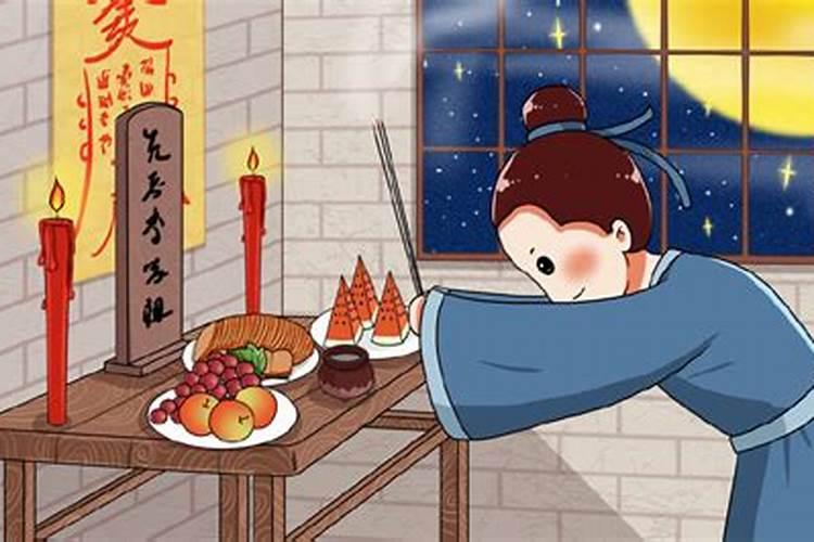 鬼节要供哪些？