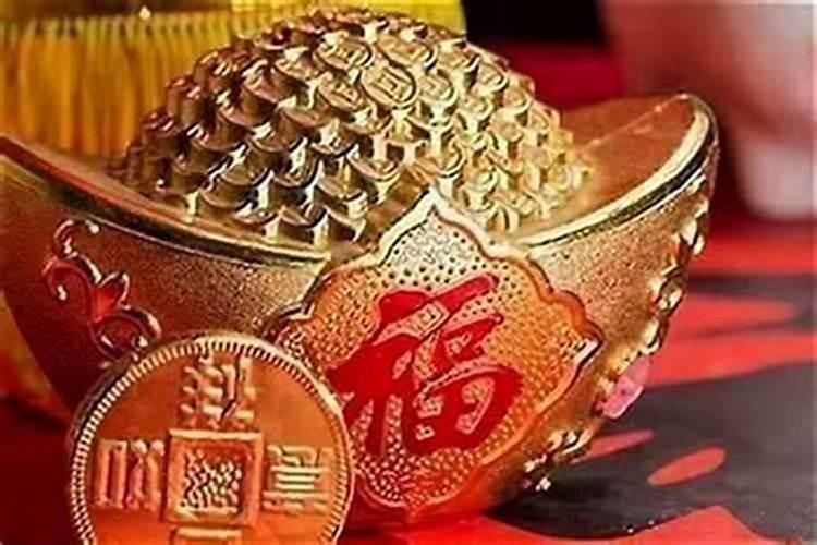 怎样过生日提升运气？
