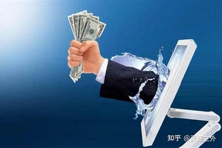 生意不稳定是什么原因？