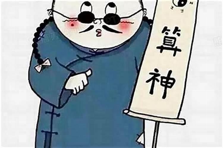 八字算命什么时候寿终准吗？