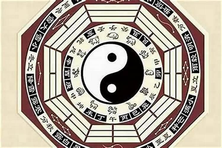 两人八字合可以走到一起吗？