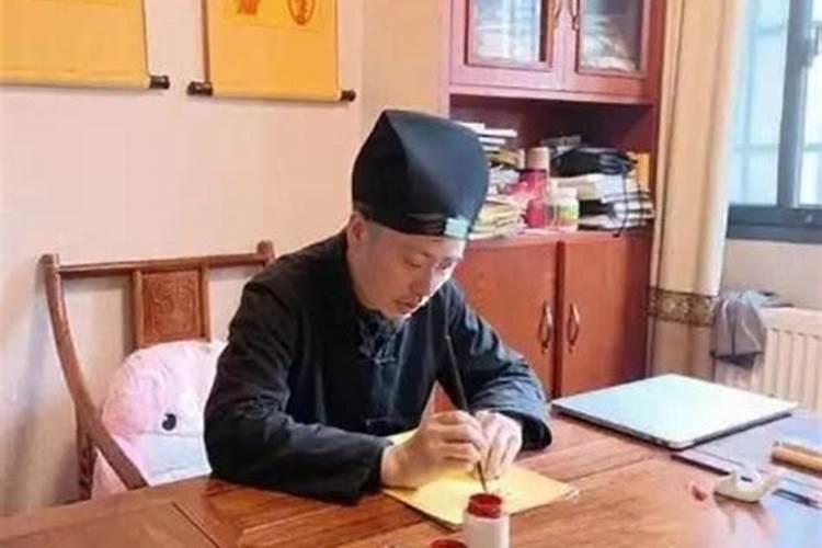道教如何解决犯太岁？