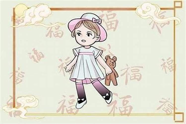七四正月十五男命运