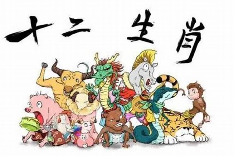 1929年生肖今年的运程