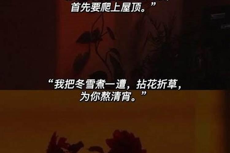 九月初九日出生的人