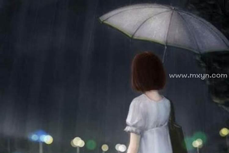 怀孕梦见下大雨什么意思？