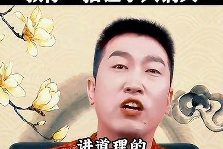 遇到小人怎么化解？