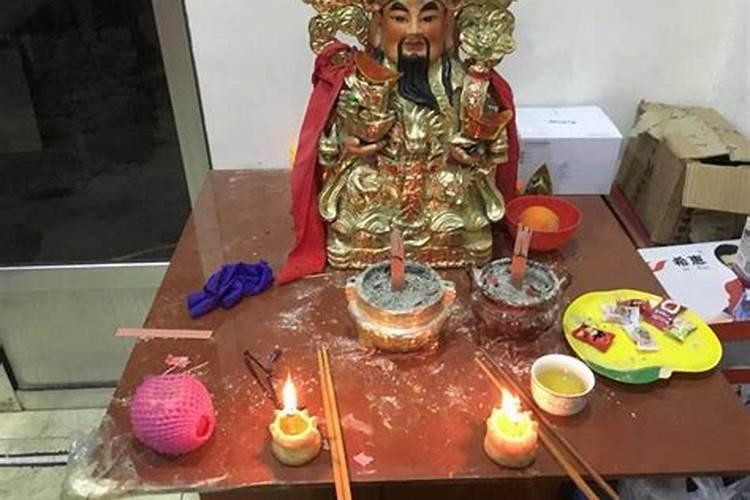 山东泰安正月十五风俗