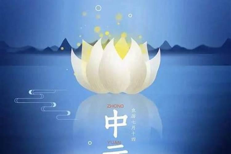 七月十五佛家注意什么？