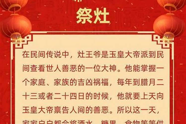 小年贡献说什么？