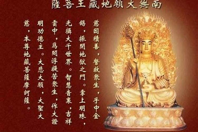 佛说梦见死去的亲人说话