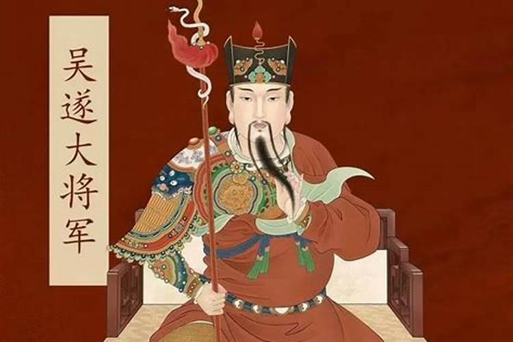 为什么会有太岁年？