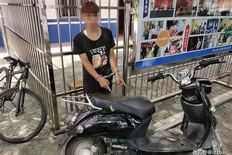 梦见电动车电瓶被偷走预示什么？