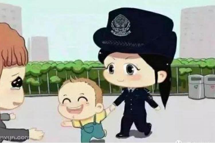 梦见孩子丢了又找到了