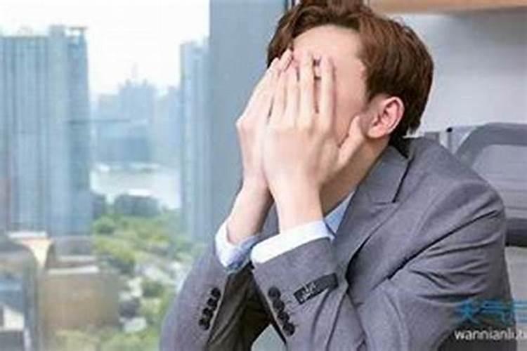 梦见老板想辞退我是什么意思？