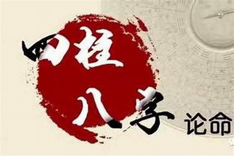 耒阳哪里有算命的高人？