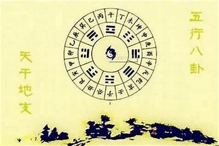 八字劫财大运是什么意思解释？