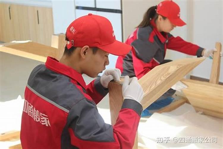 搬家和入宅的吉日区别