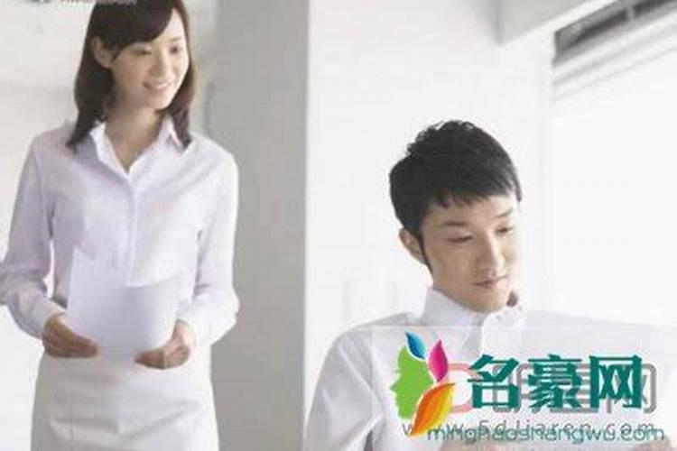 婚姻不顺的女人找蓝颜