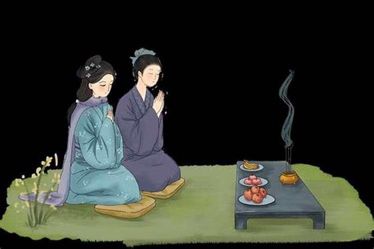关于寒衣节还阴债