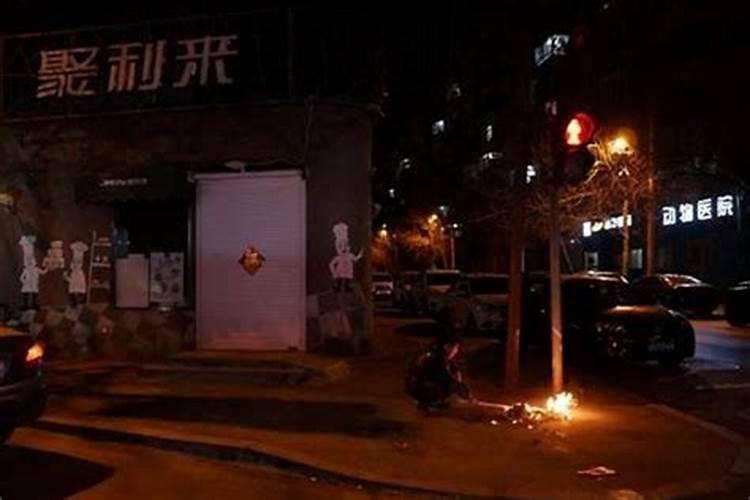 鬼节要烧纸么？