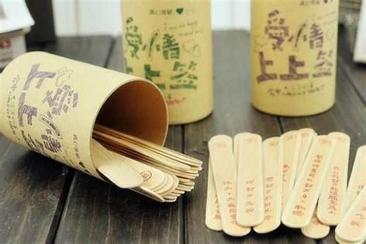 抽签准还是合婚准？