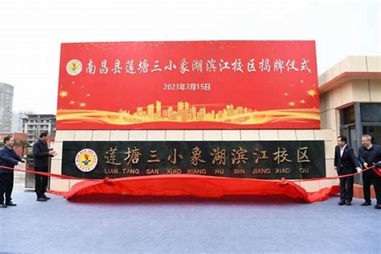 南昌县哪有运势大师？