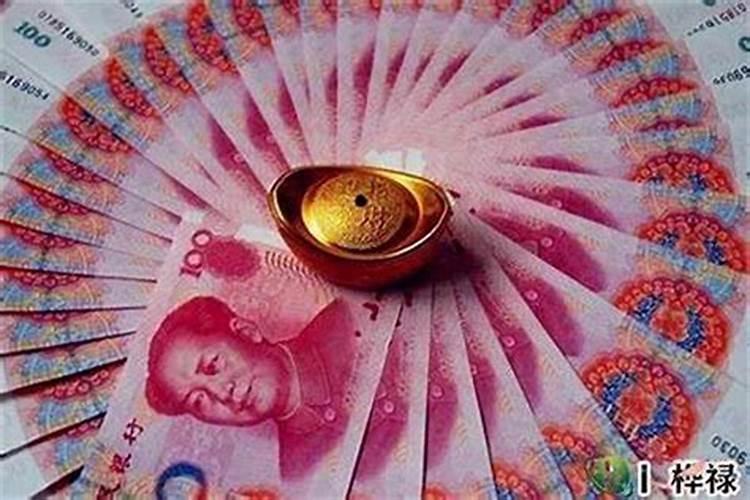 不知道为什么最近的财运很不好？