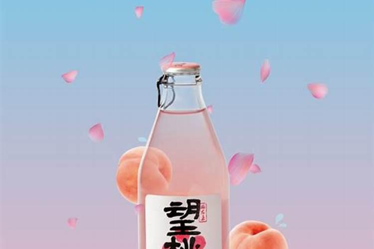 望桃花