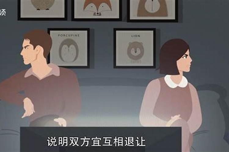 梦见老公背叛自己哭醒了