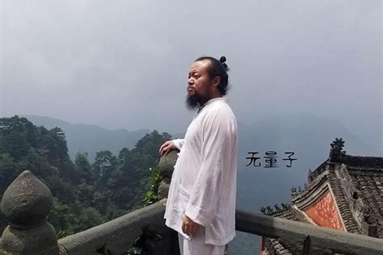昆明风水大师哪位有名？