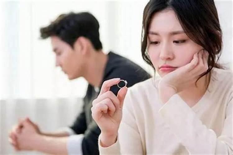 婚姻如何解决？