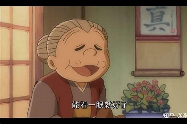 梦到过世的奶奶并大哭