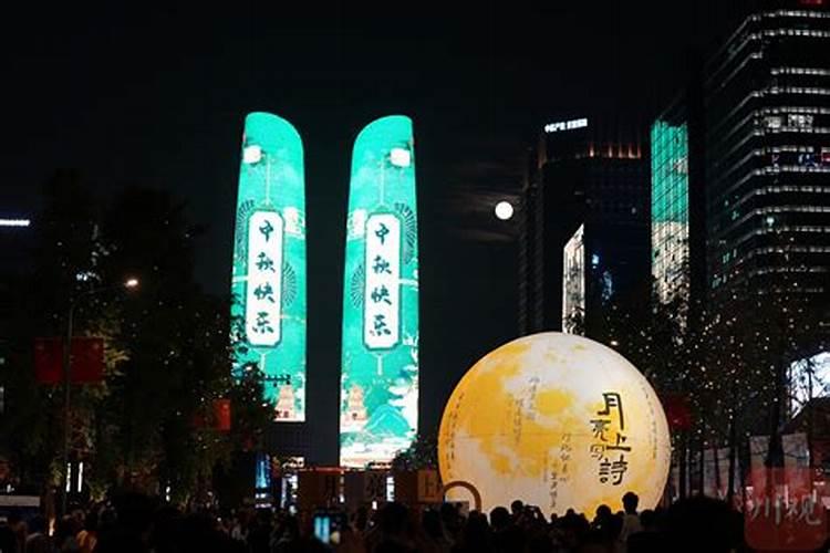 成都中秋节几点天黑？